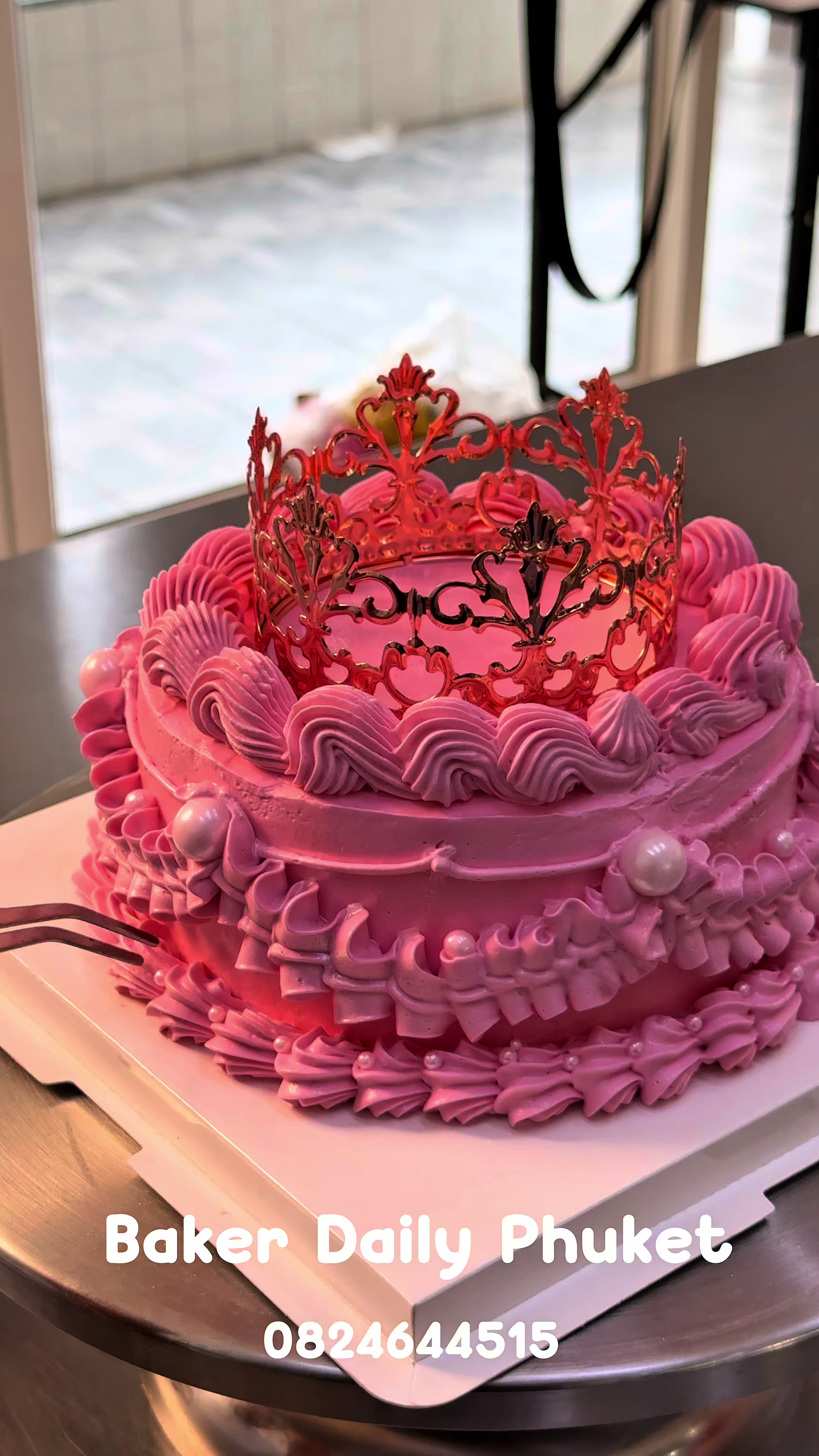 @Baker Daily Phuket