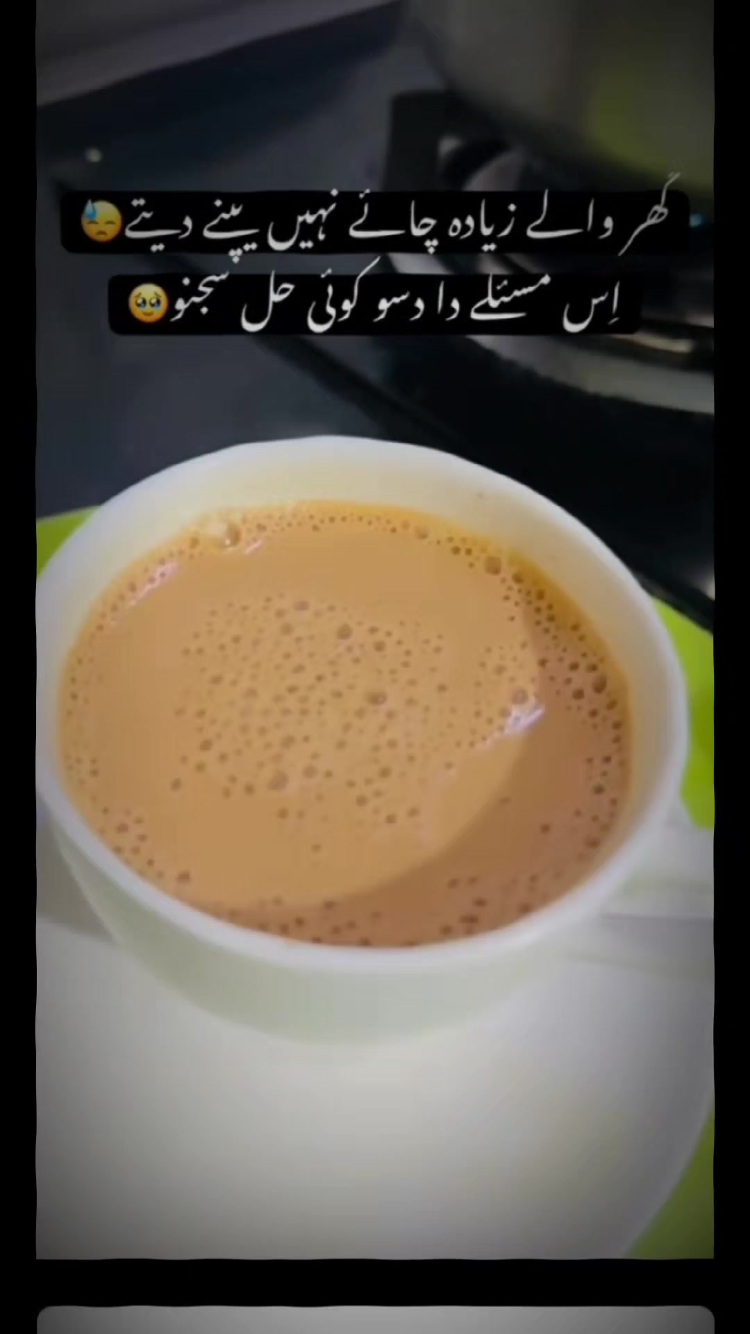 @@Mearii