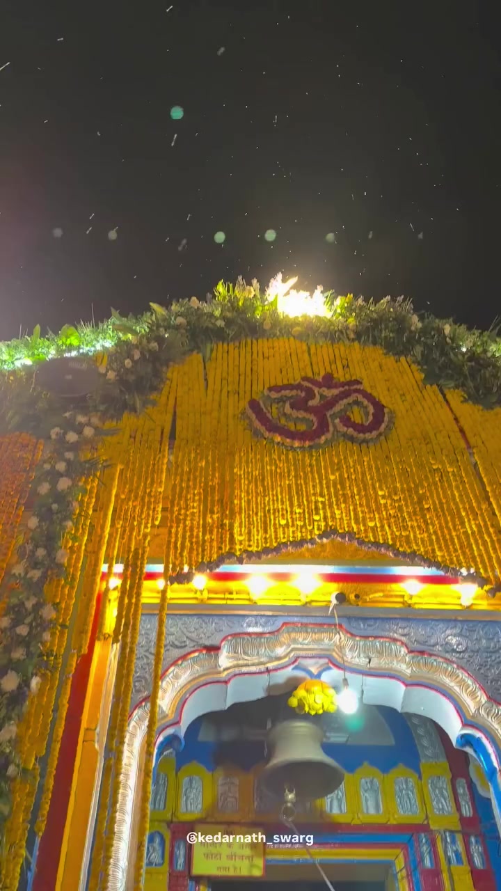 @𝕸𝖆𝖍𝖆𝖐𝖆𝖑 𝕭𝖍𝖆𝖐𝖙 ॐ🔱
