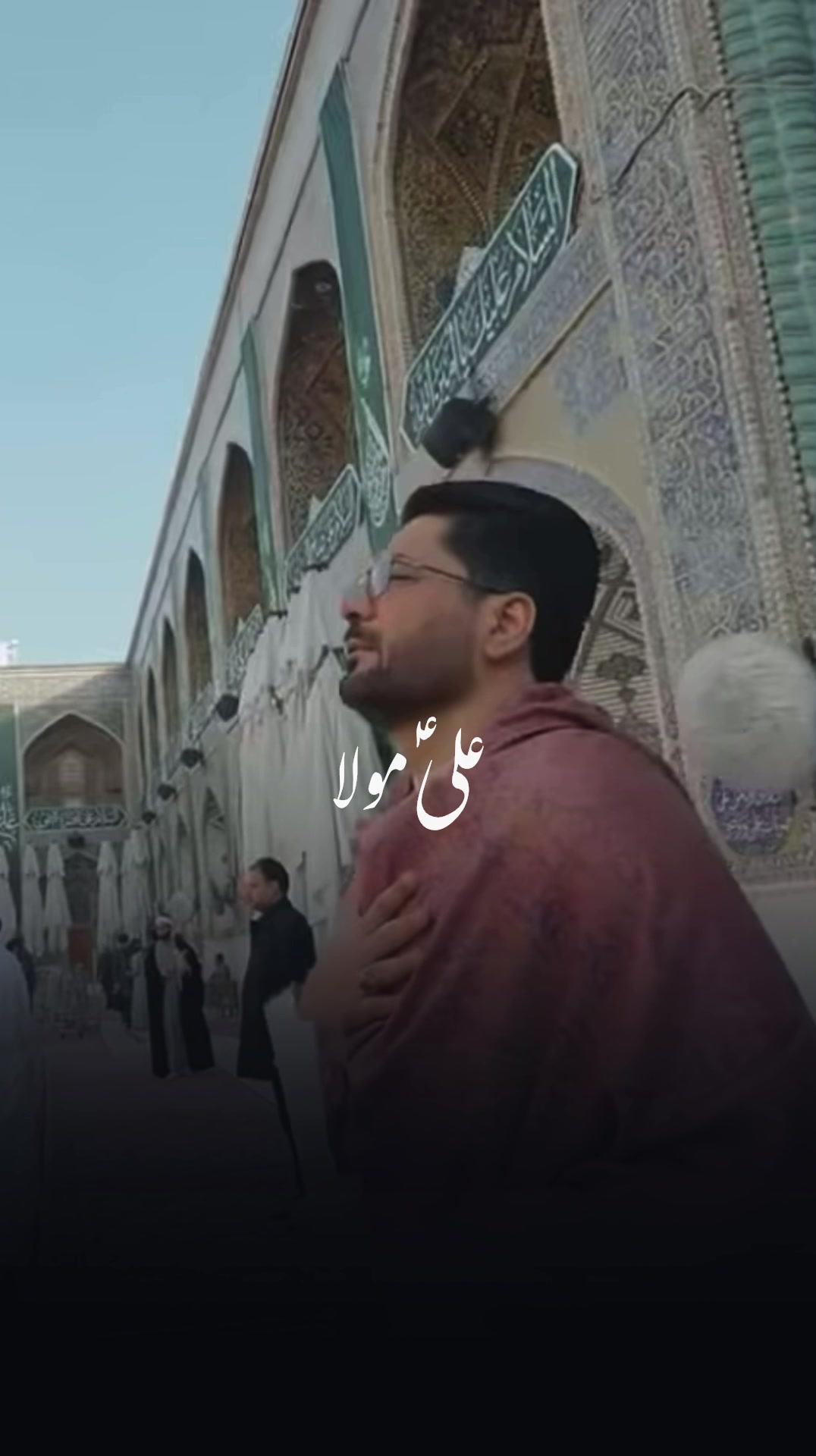 @pasban_e_ahlebait