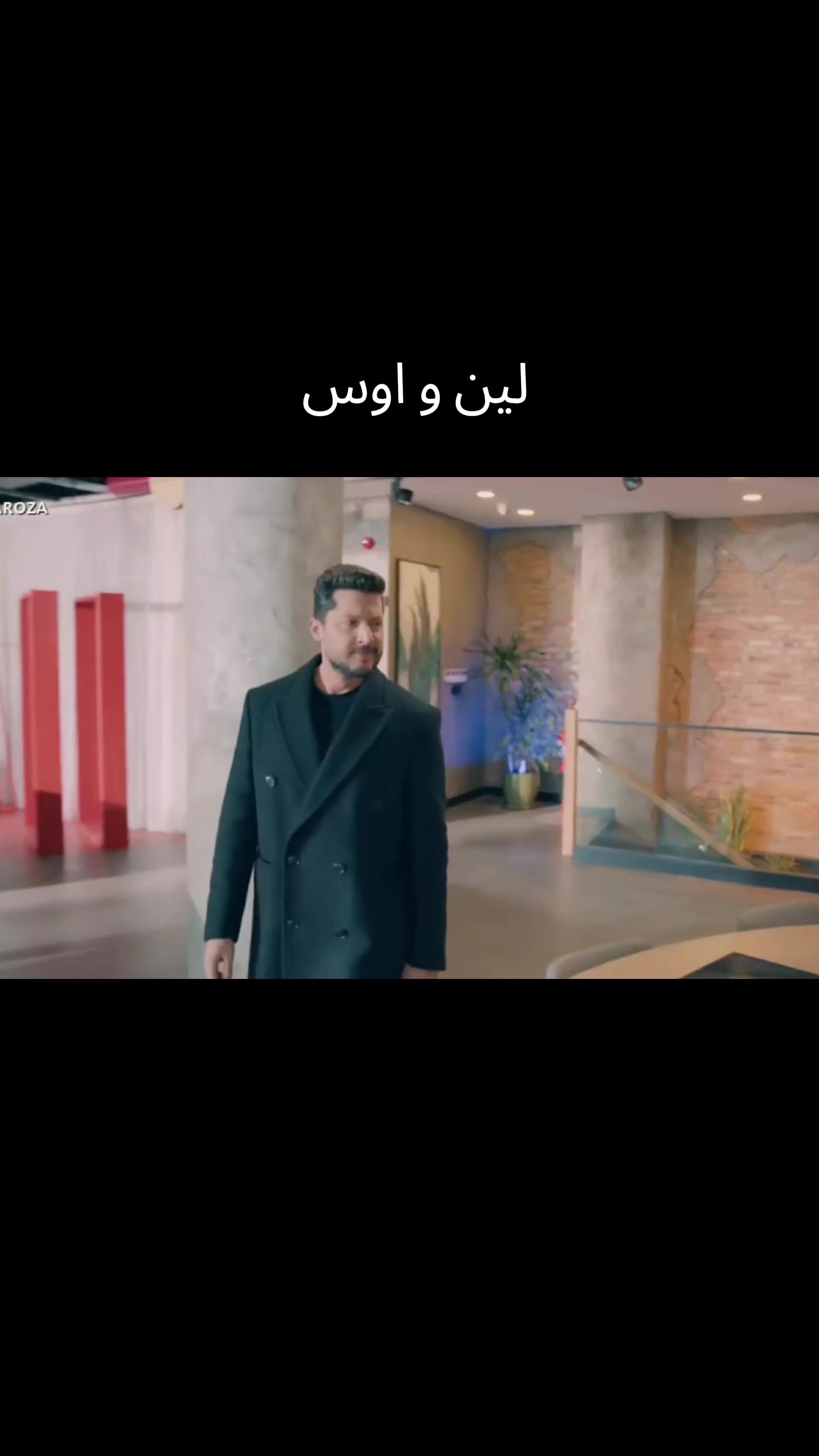@حب ع ورق