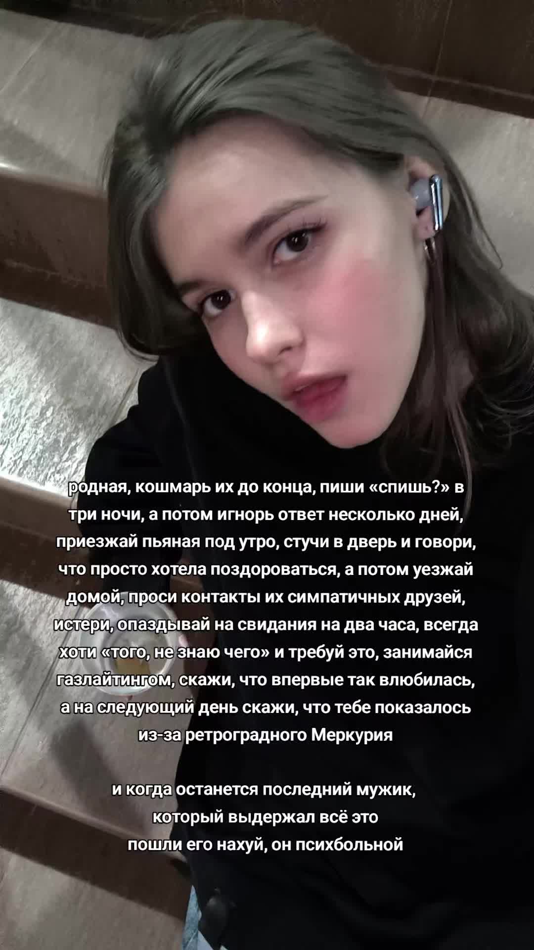 @сергеВна