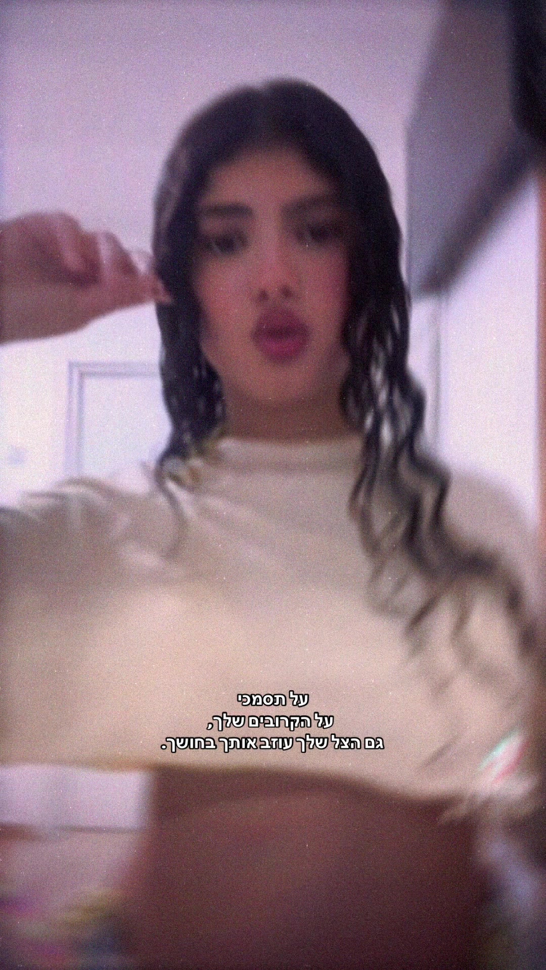 @_Sahar Miyara_