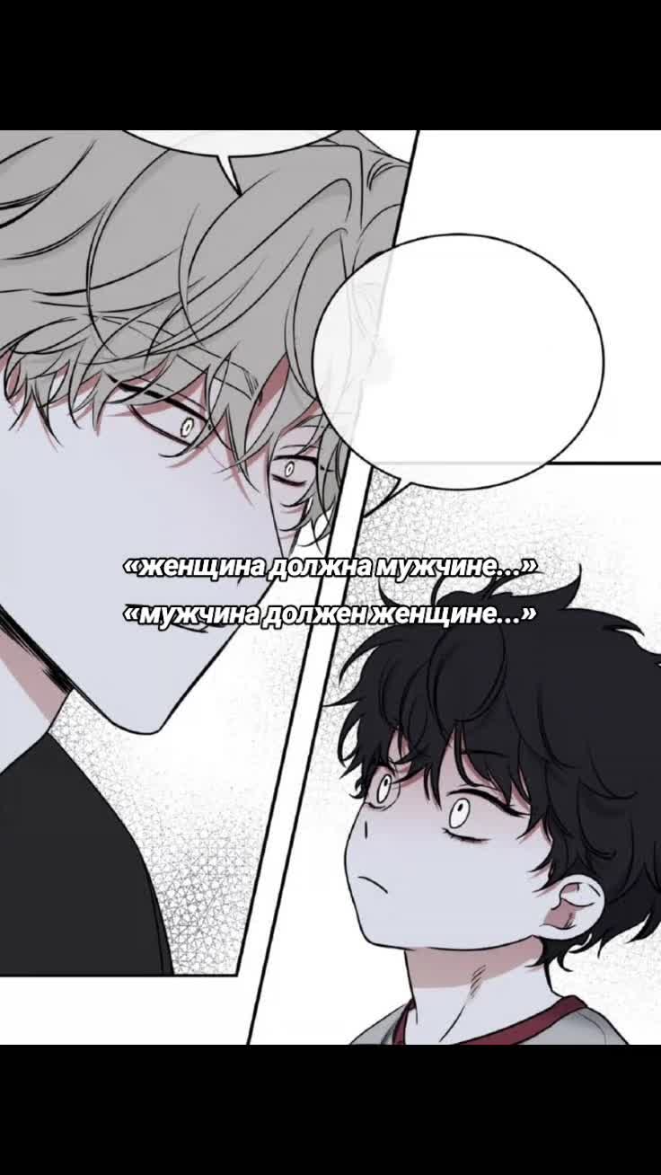 @𝑳𝒆𝒐𝒏 ✨