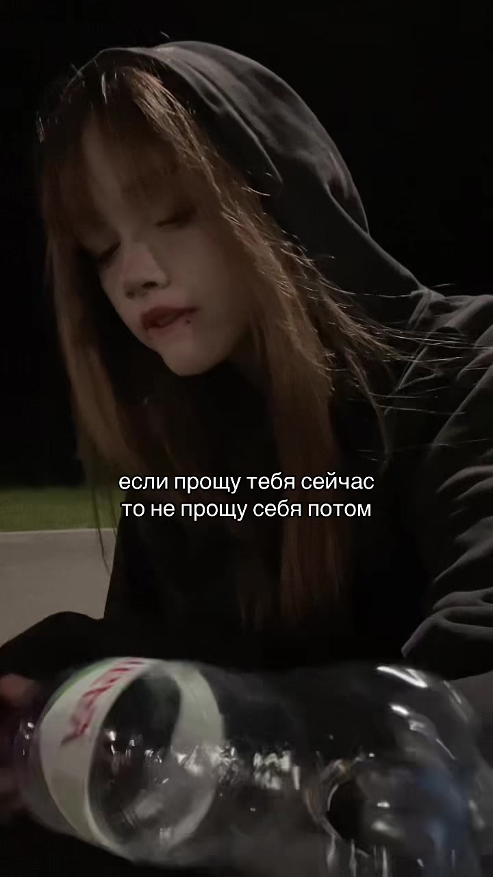 @лацертида