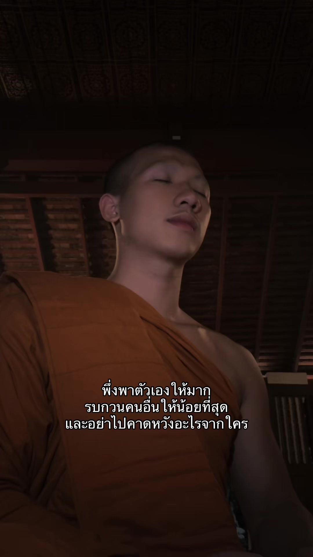 @SLT