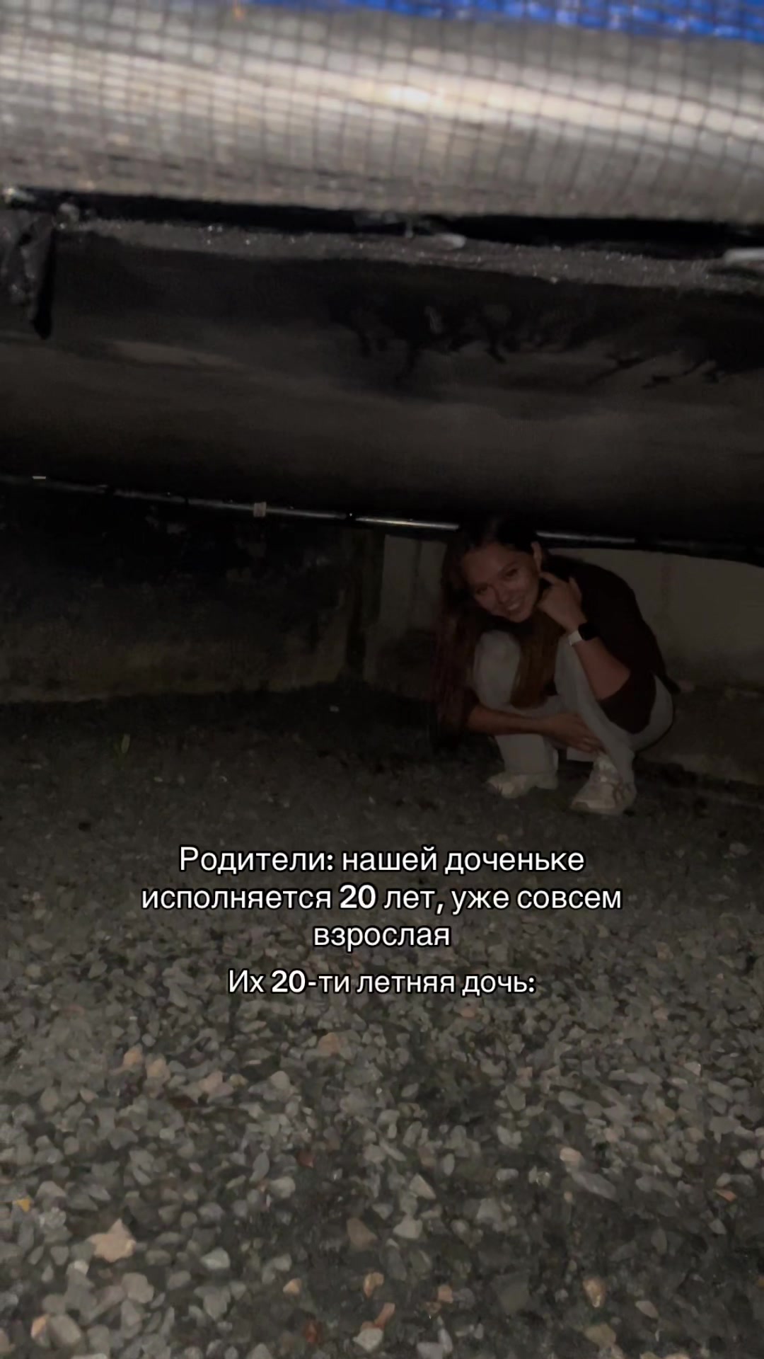@Эмма Евгеньевна🤍
