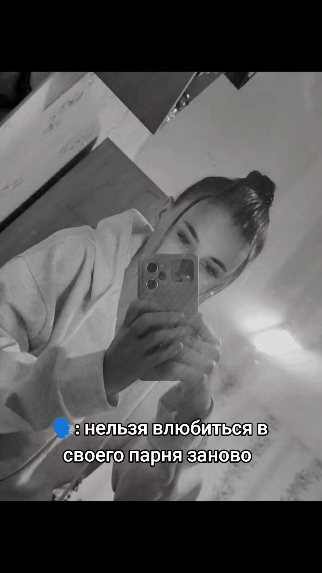 @Танюшка ❤️🔥🇷🇺