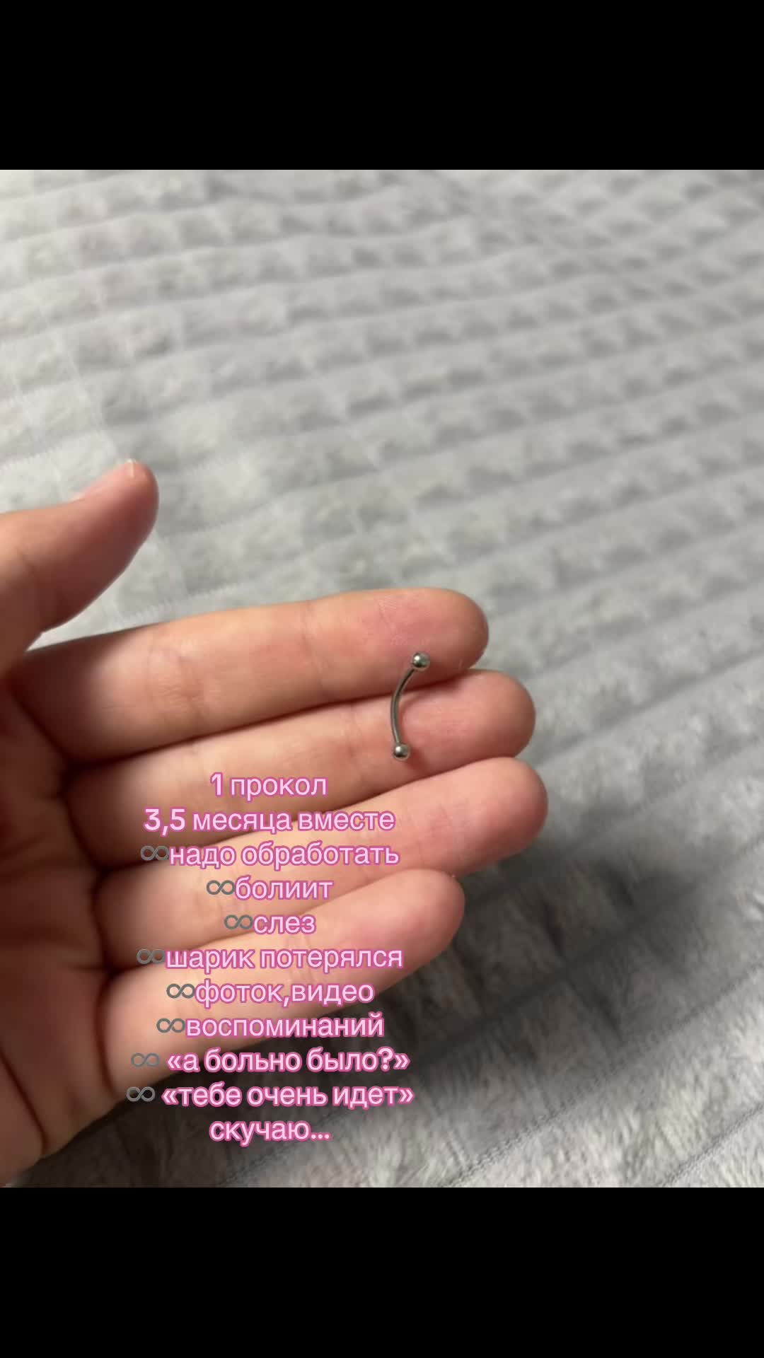@елизавета