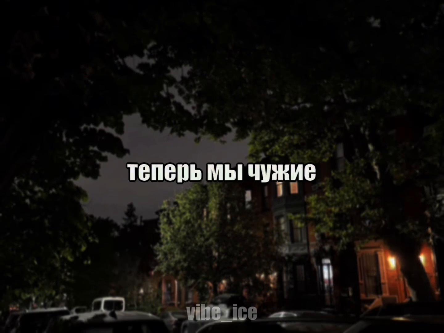 @Музыка для липсингов