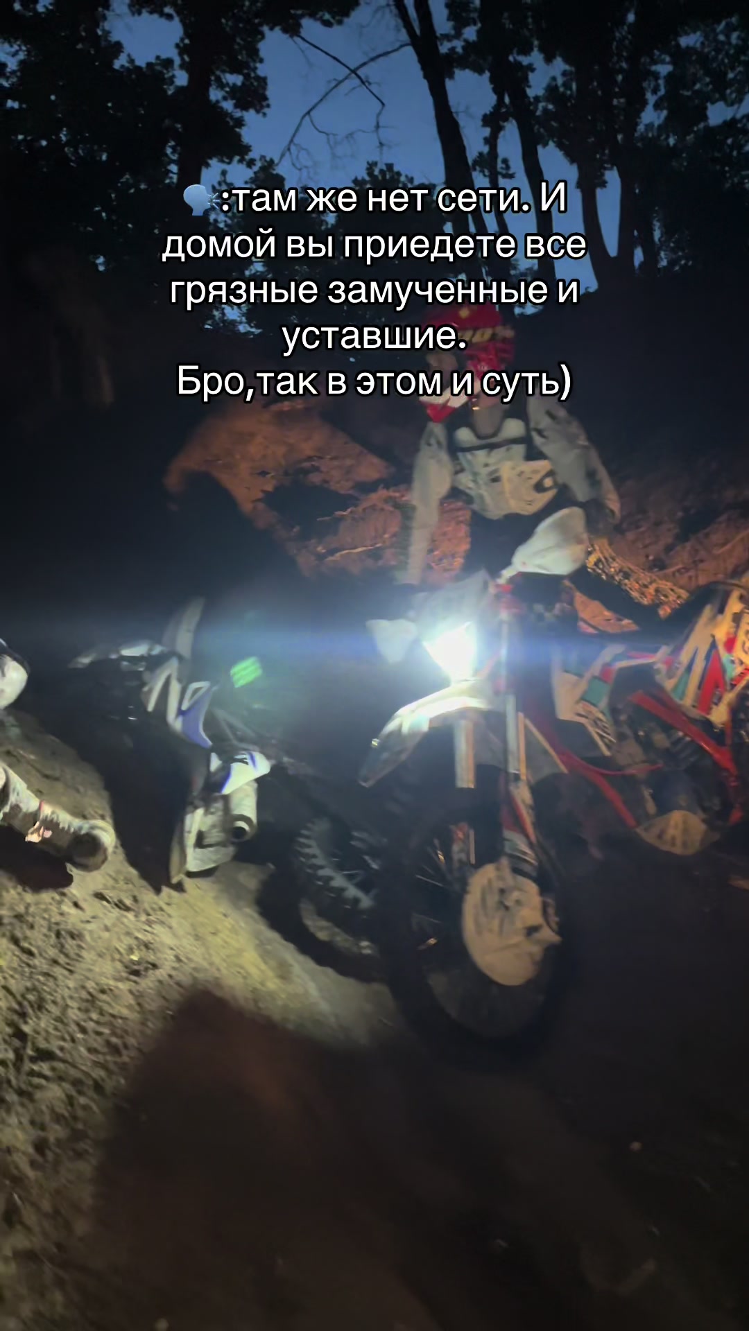 @Ачё всмысле