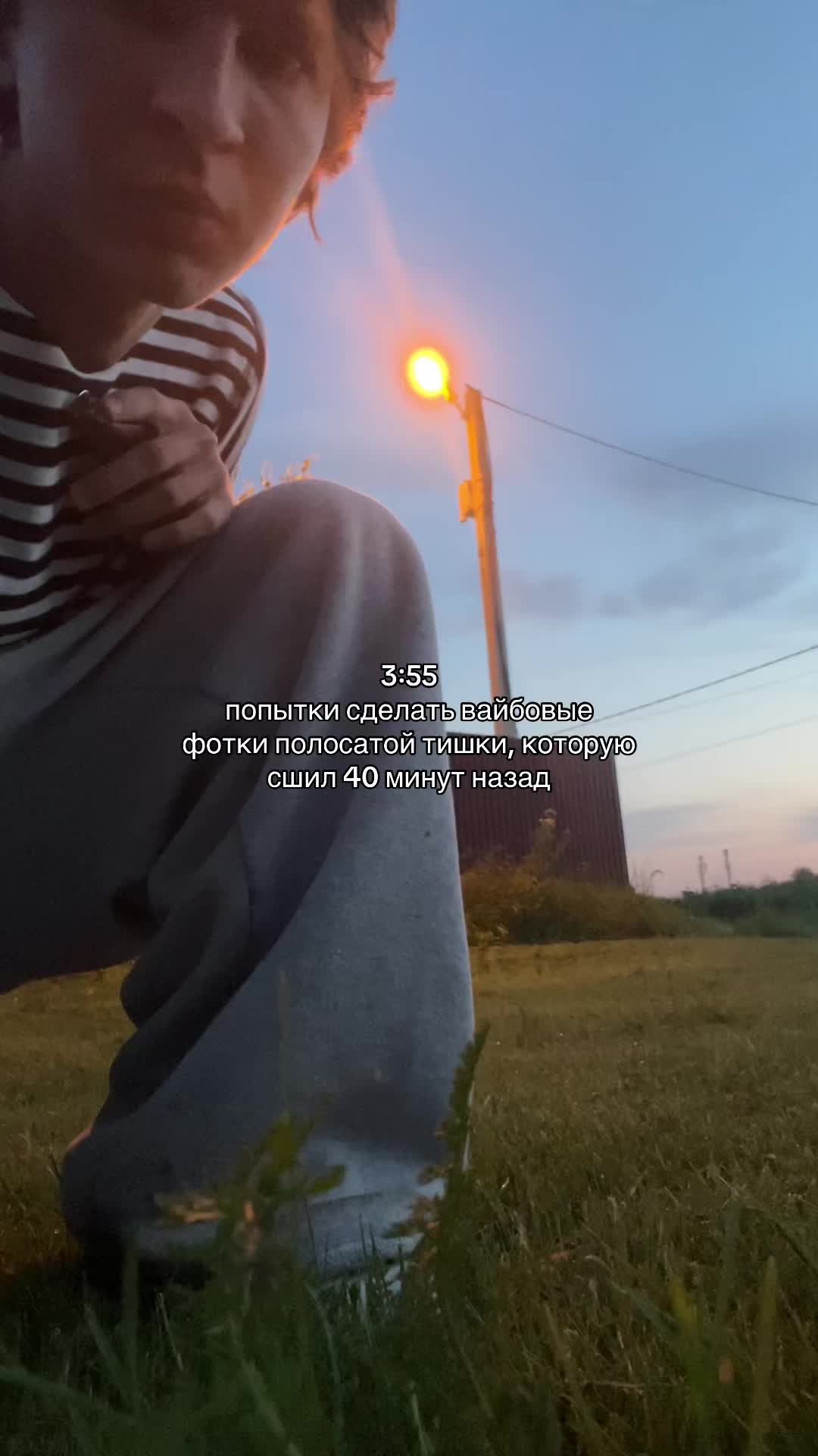 @ИЛЬСУР