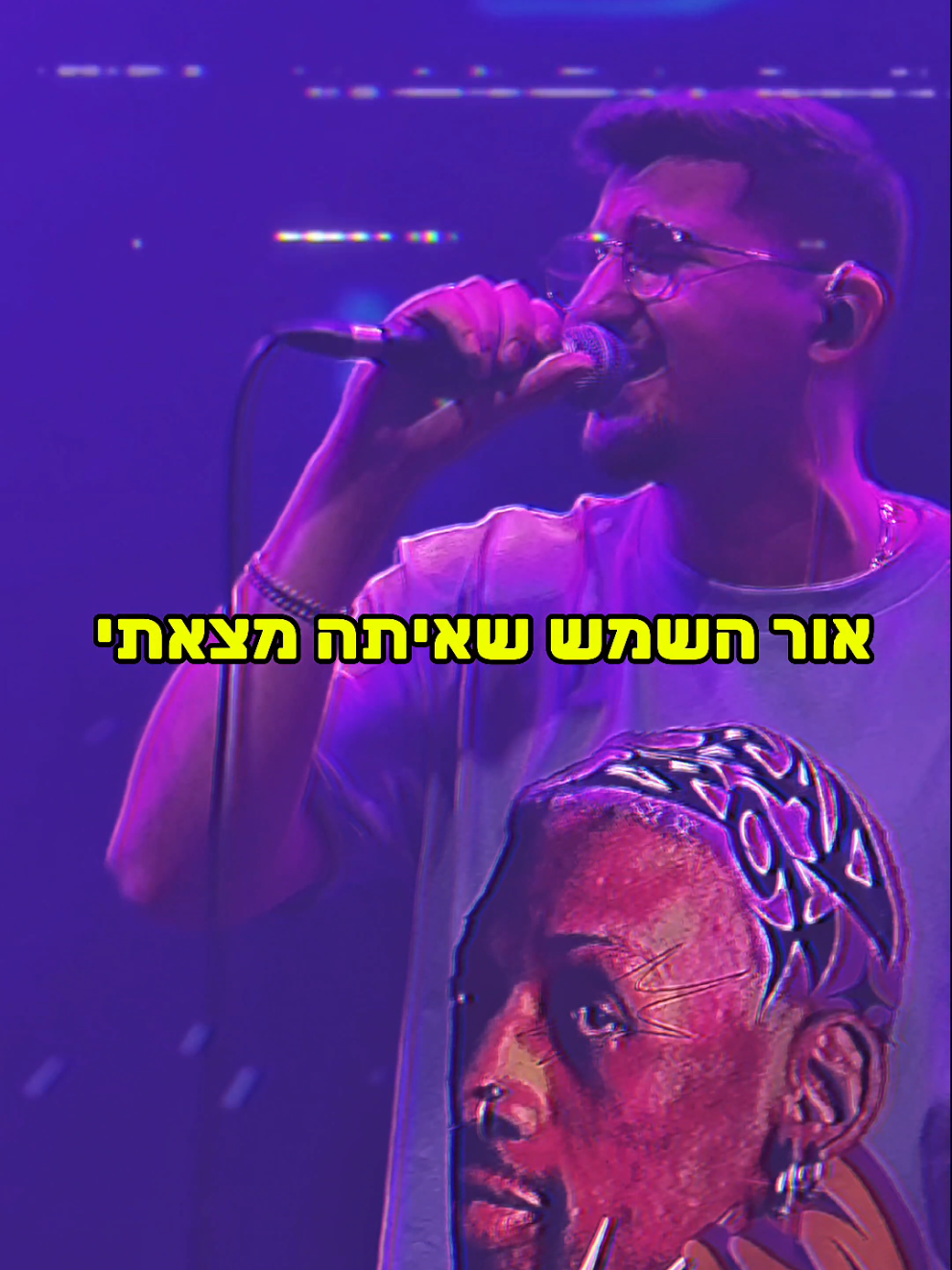 @Ben Chen בן חן