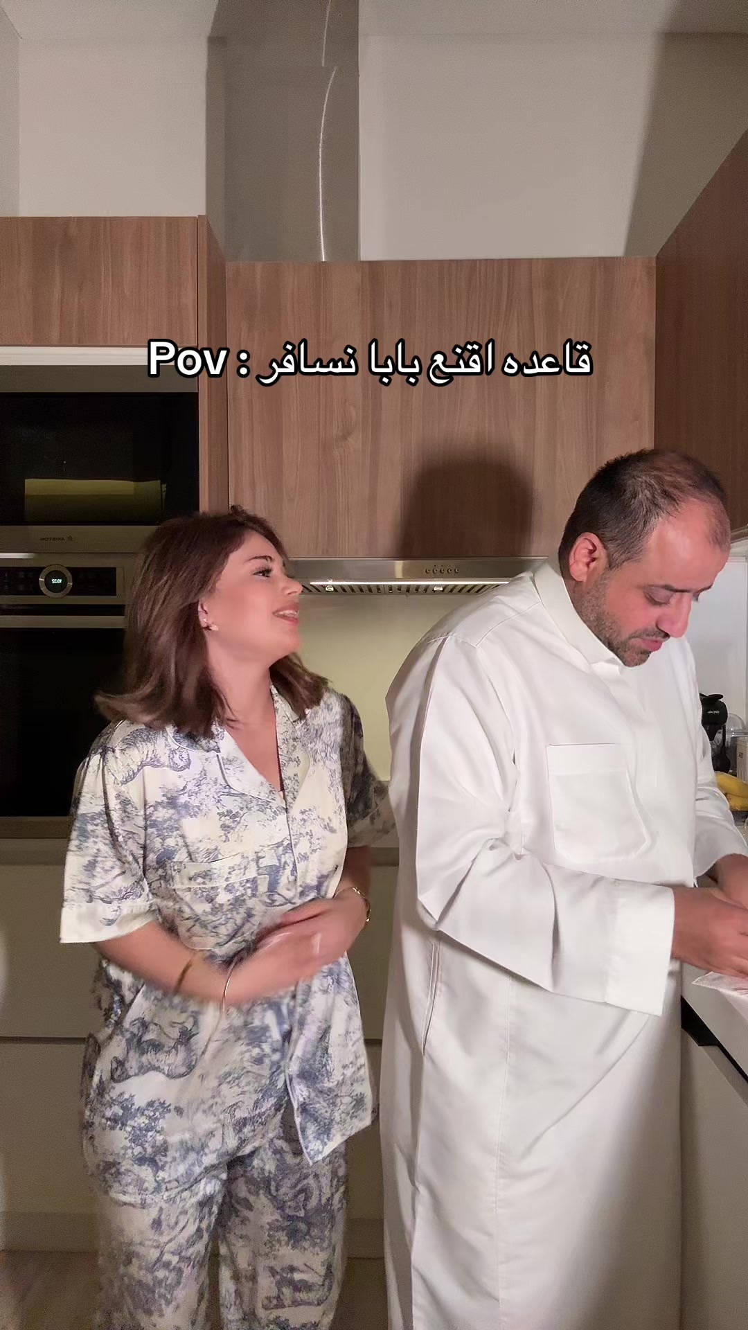 @Sara