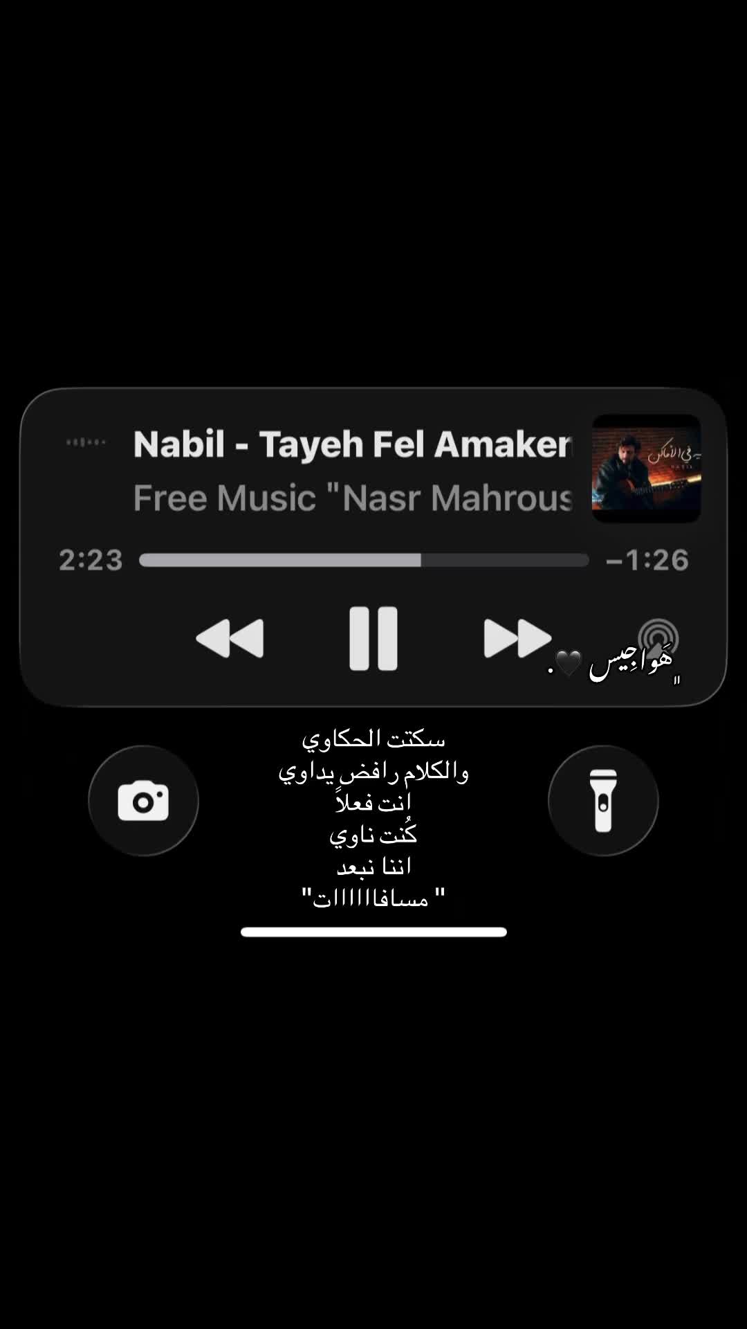 @-﮼عَبدو،ألعقورِي .