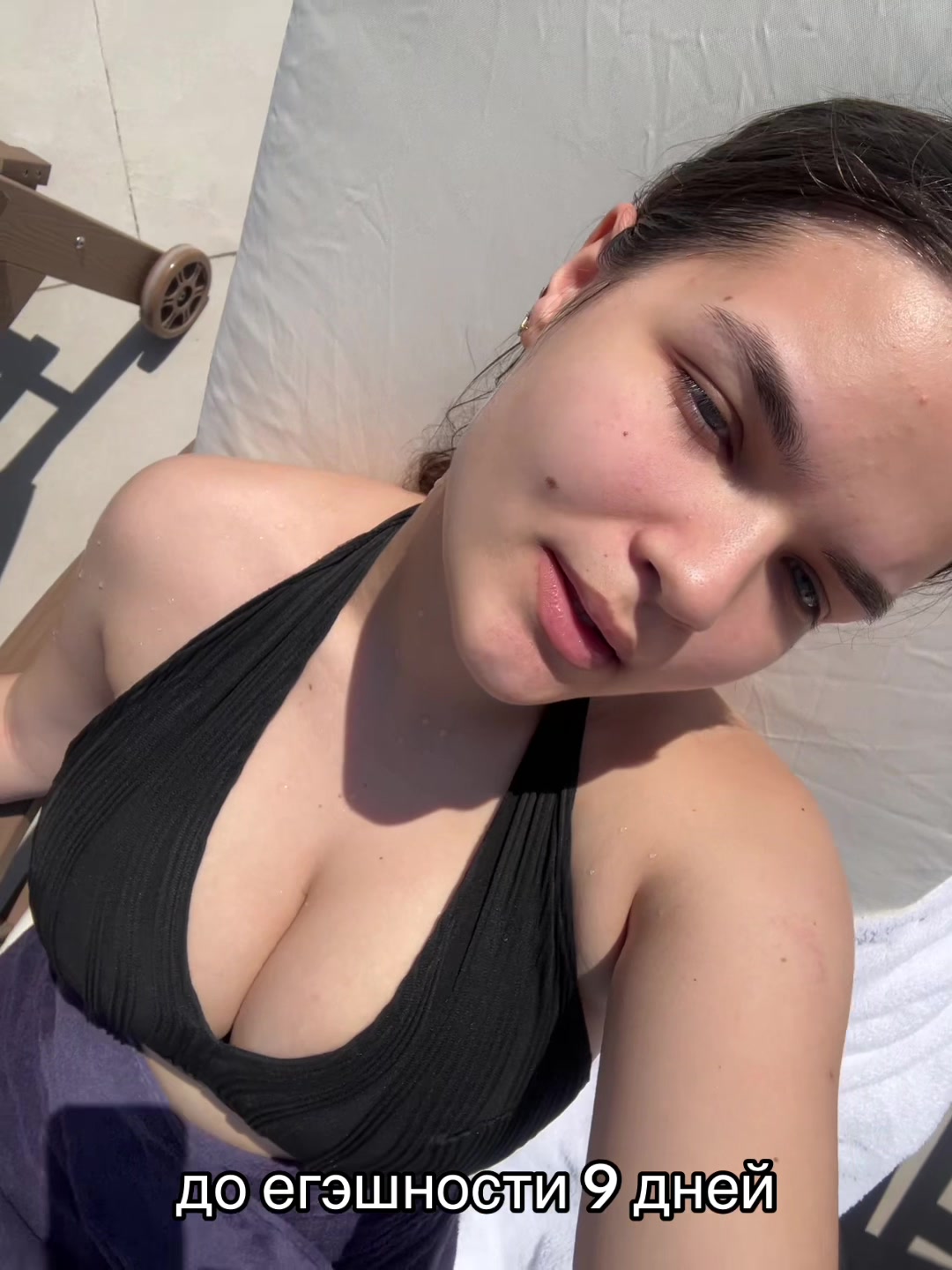 @sadcuv