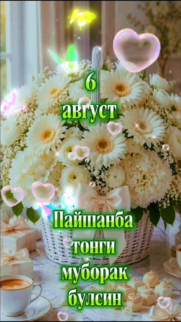 @Ностальгия✅️