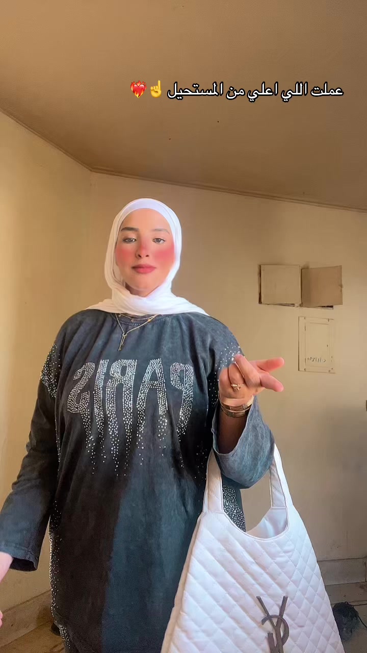 @مريم وطه