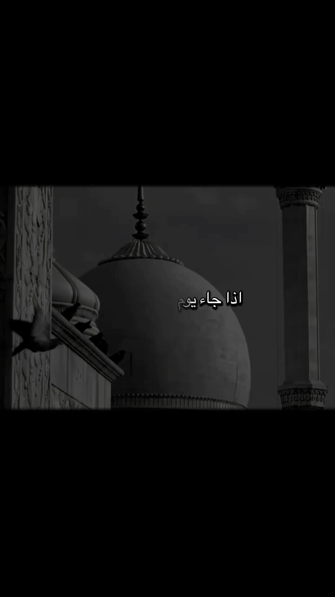 @طريق الجنه