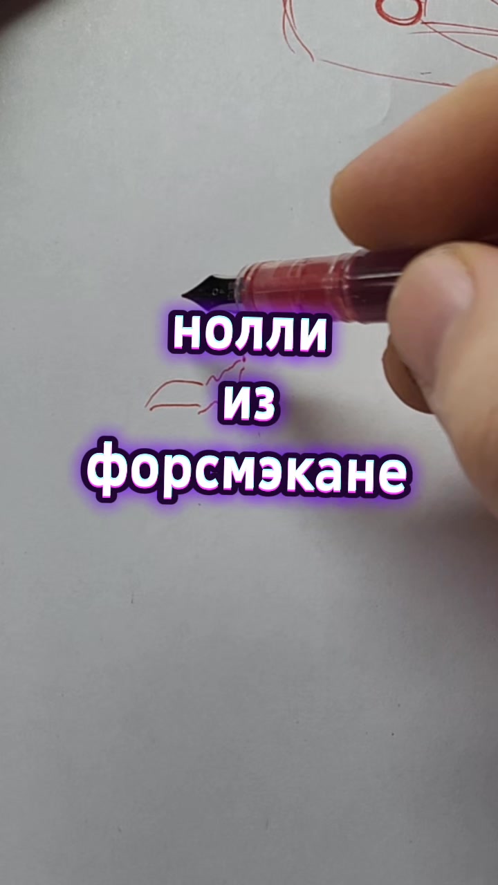 @Свободный Художник