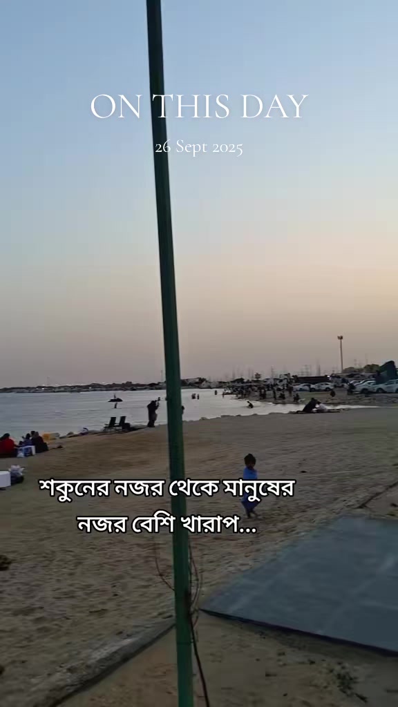 @🇧🇩Farjana🇸🇦