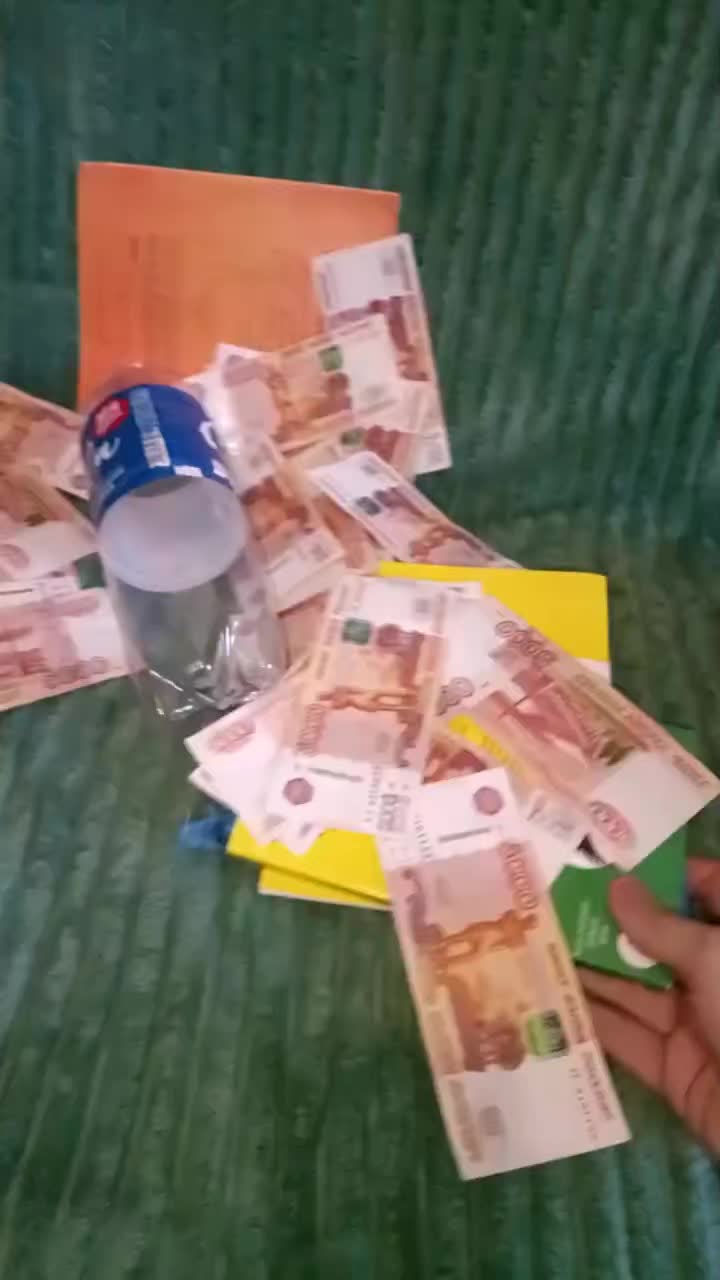 @Темщик