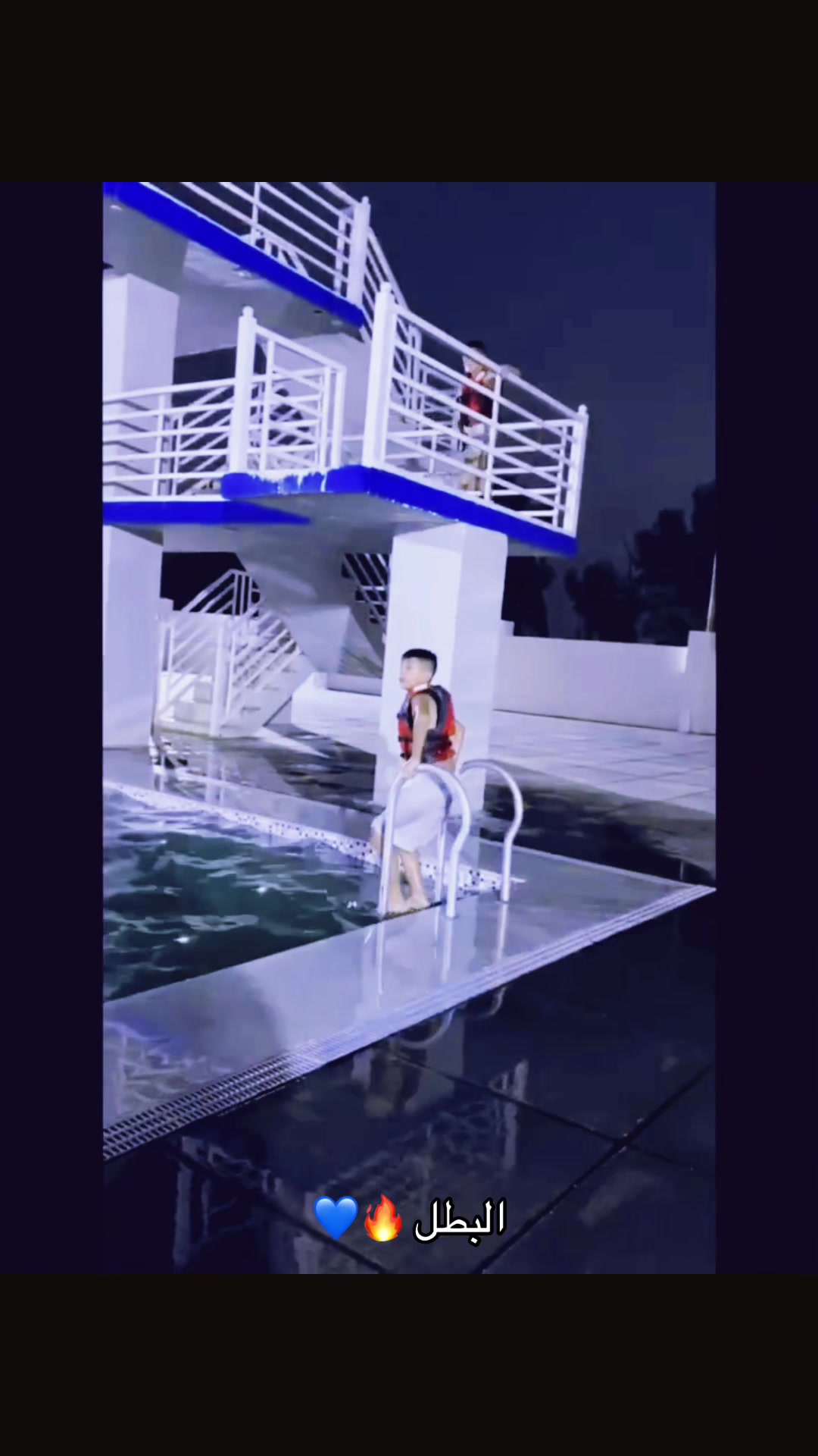 @مسبح الدور الاولمبي