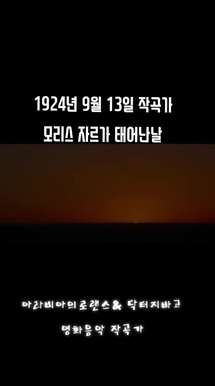 @김동욱802