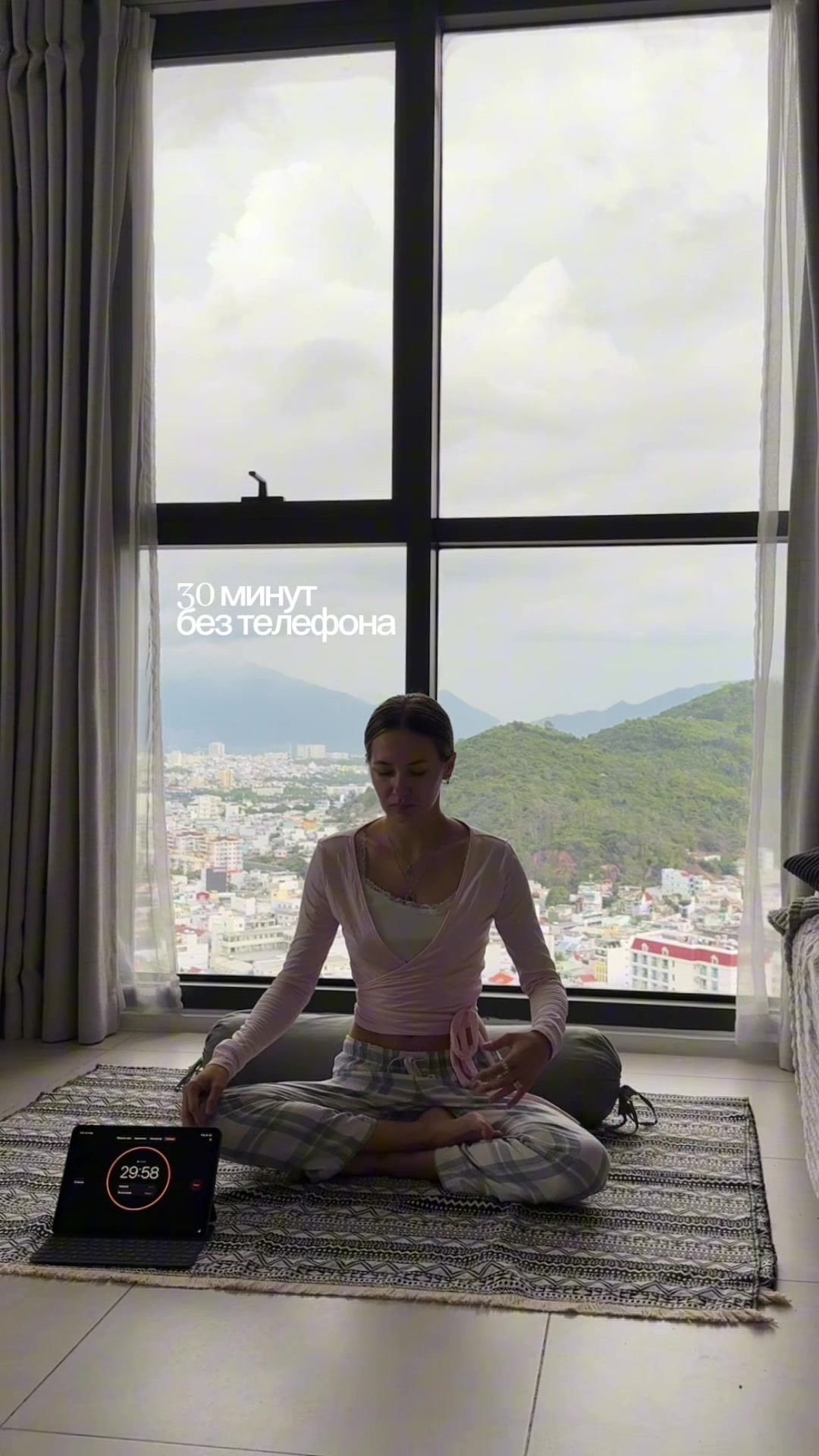 @тгк: всем йога 🧘🏼♀️