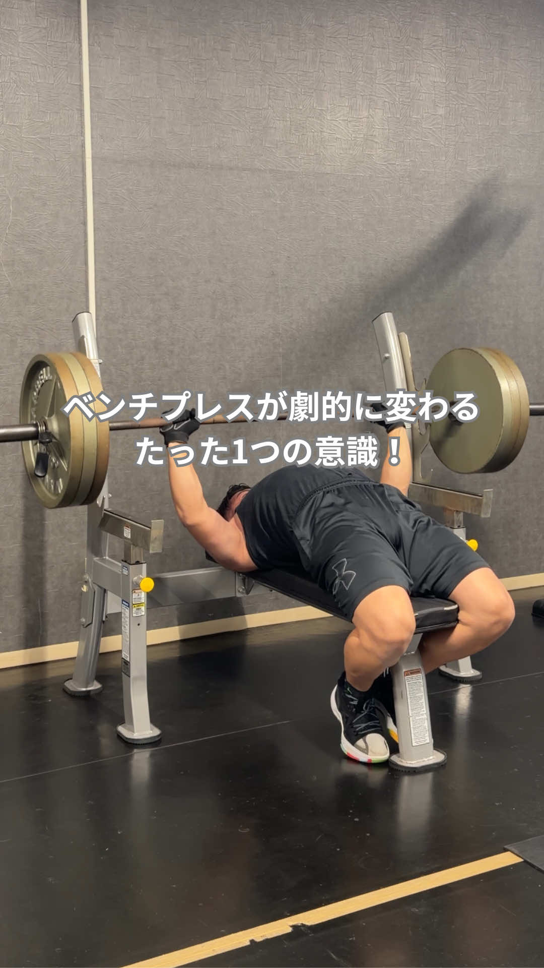 @筋トレ大好きトレーナー💪