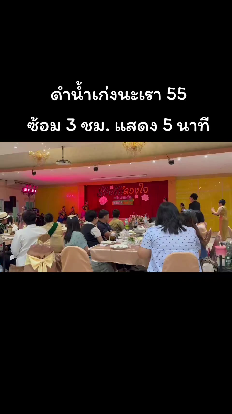 @Ying Tom