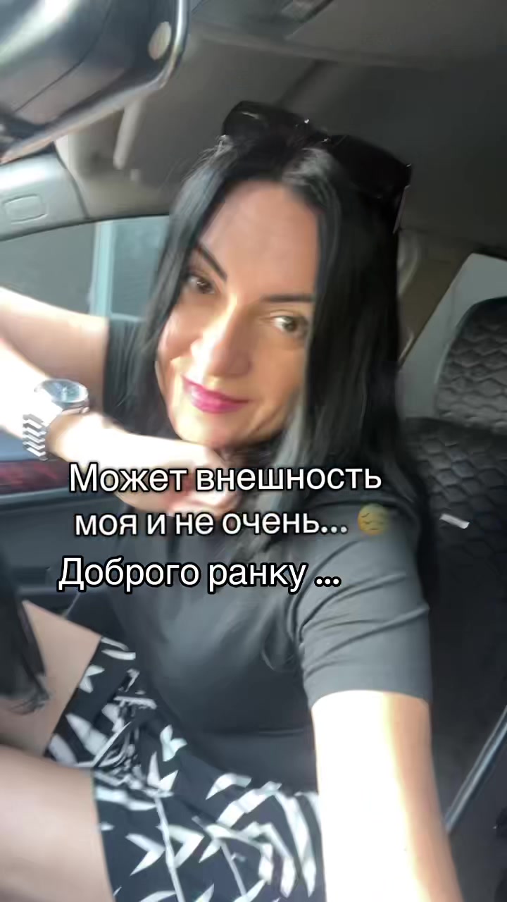@Gmesik