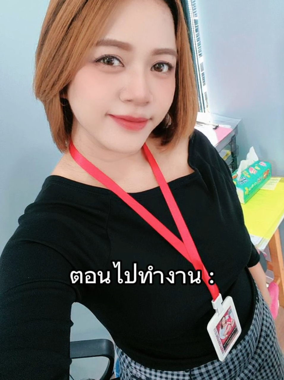 @Thankamon (Nookan)