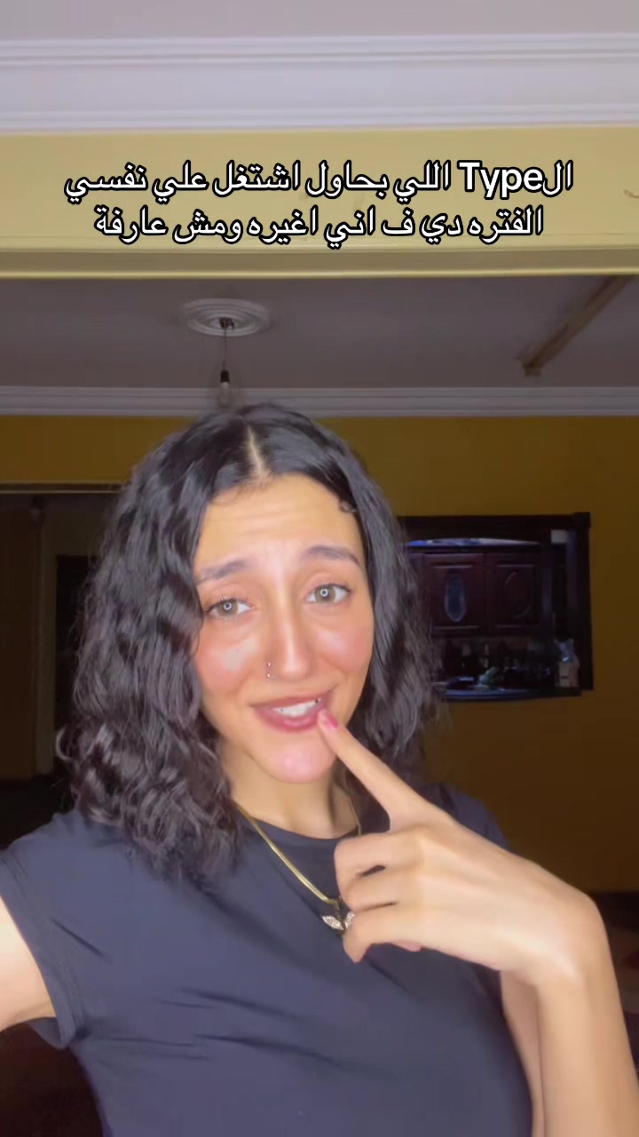 @𝑺𝒂𝒏𝒅𝒖𝒅𝒂🦋🦌