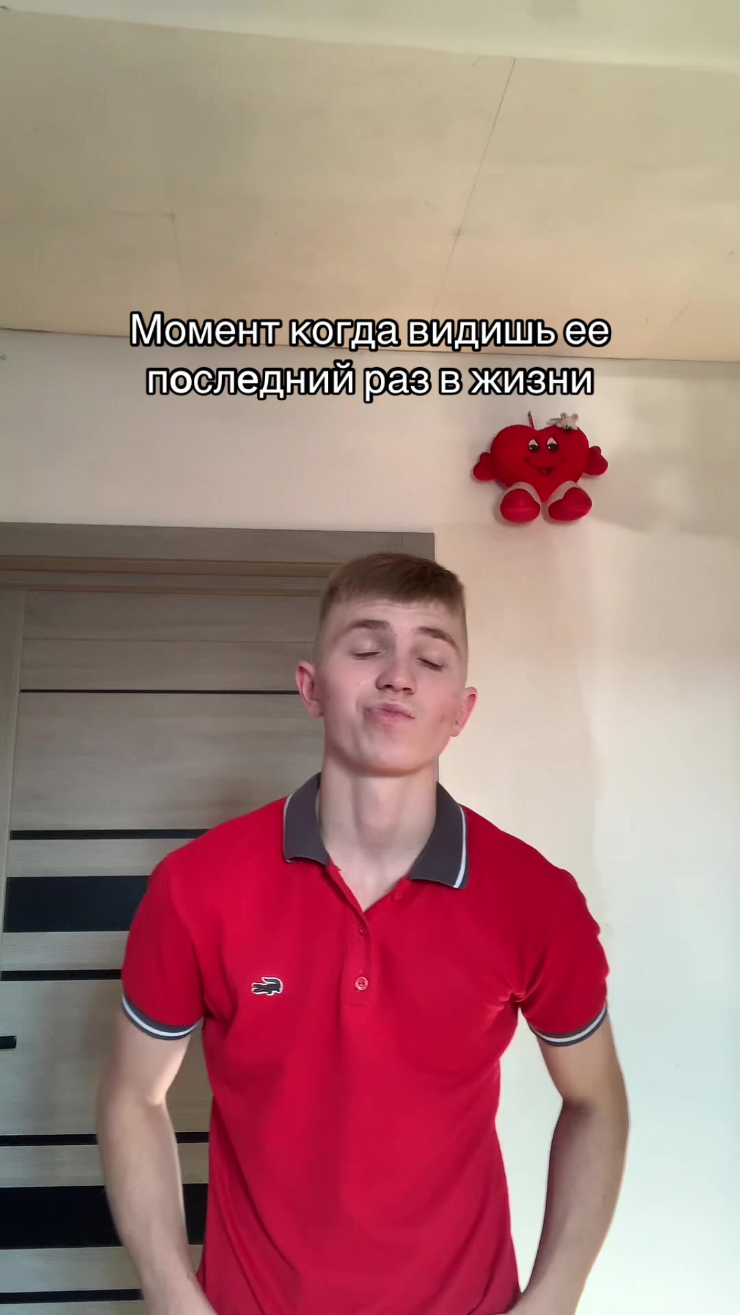 @ЮРЕК