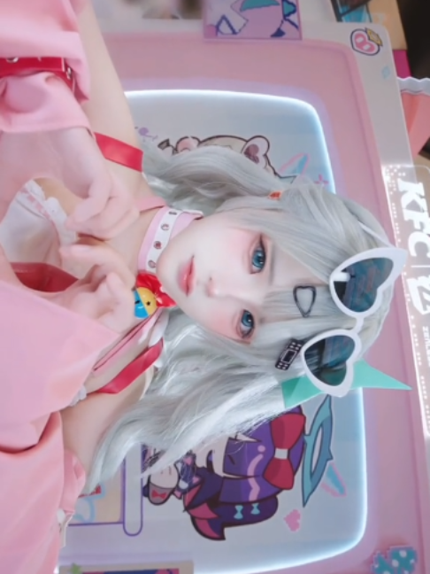 @Chủ Tịch Wibu ( COSPLAY)