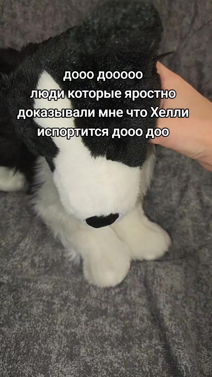 @🍦АБРИКОС🌫️[PDB] [ESSA]