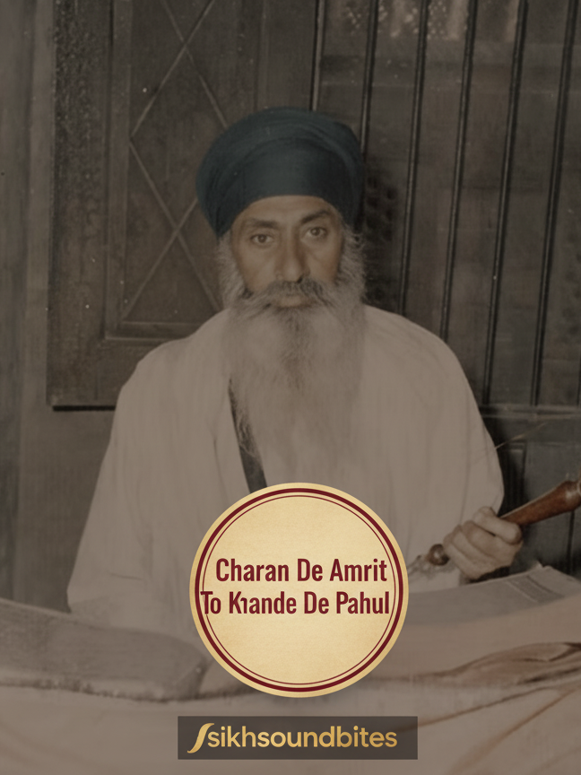 @Sikhi Soundbites