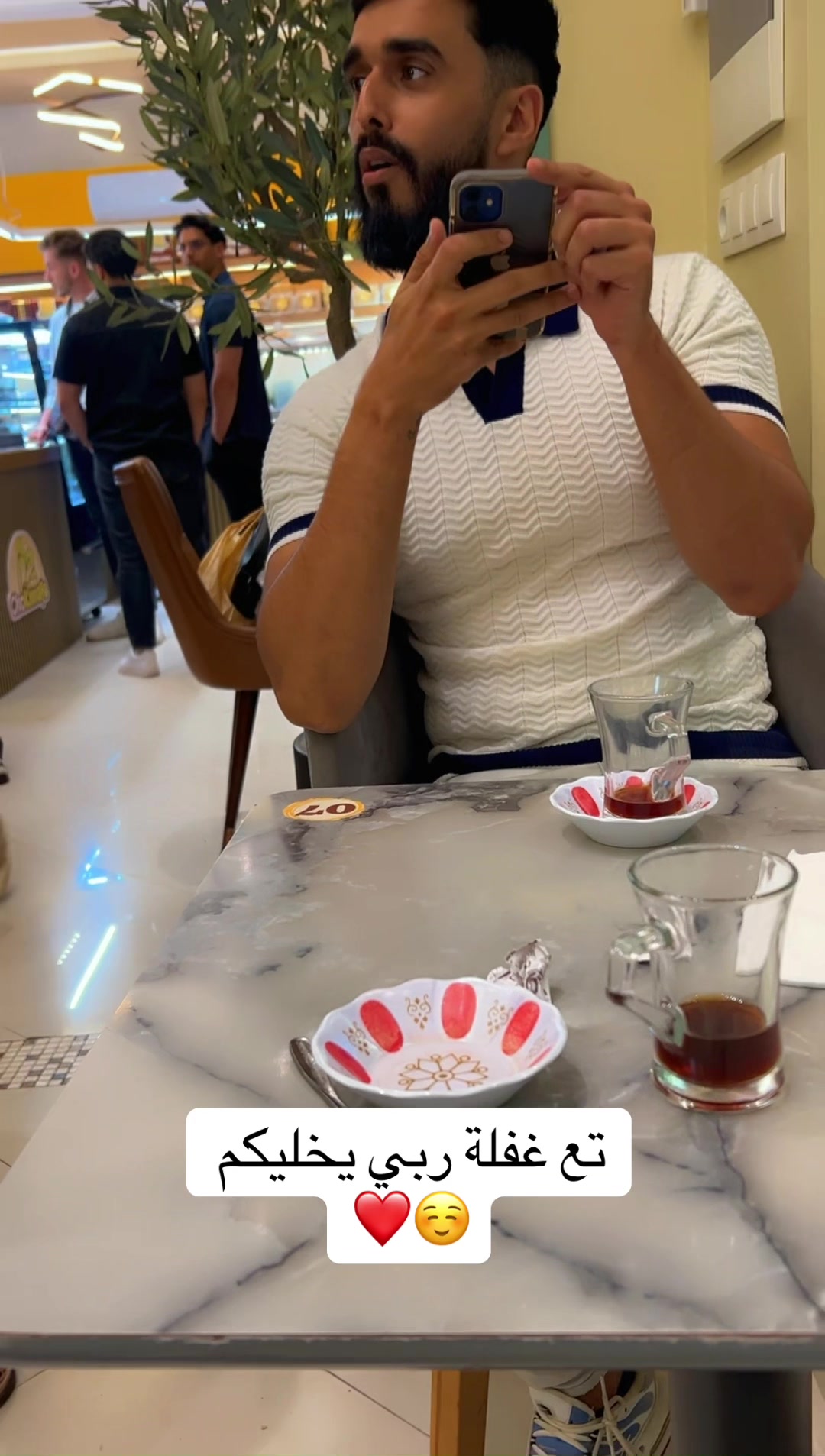 @خالو رياض