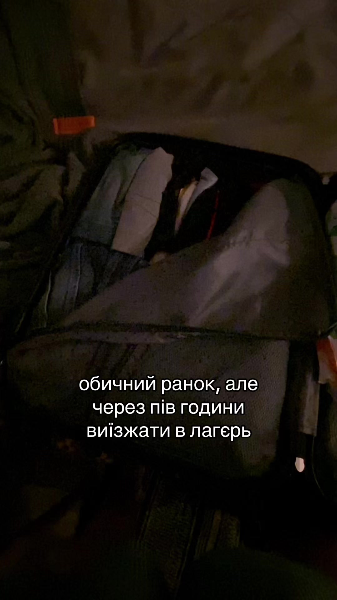 @любавікс