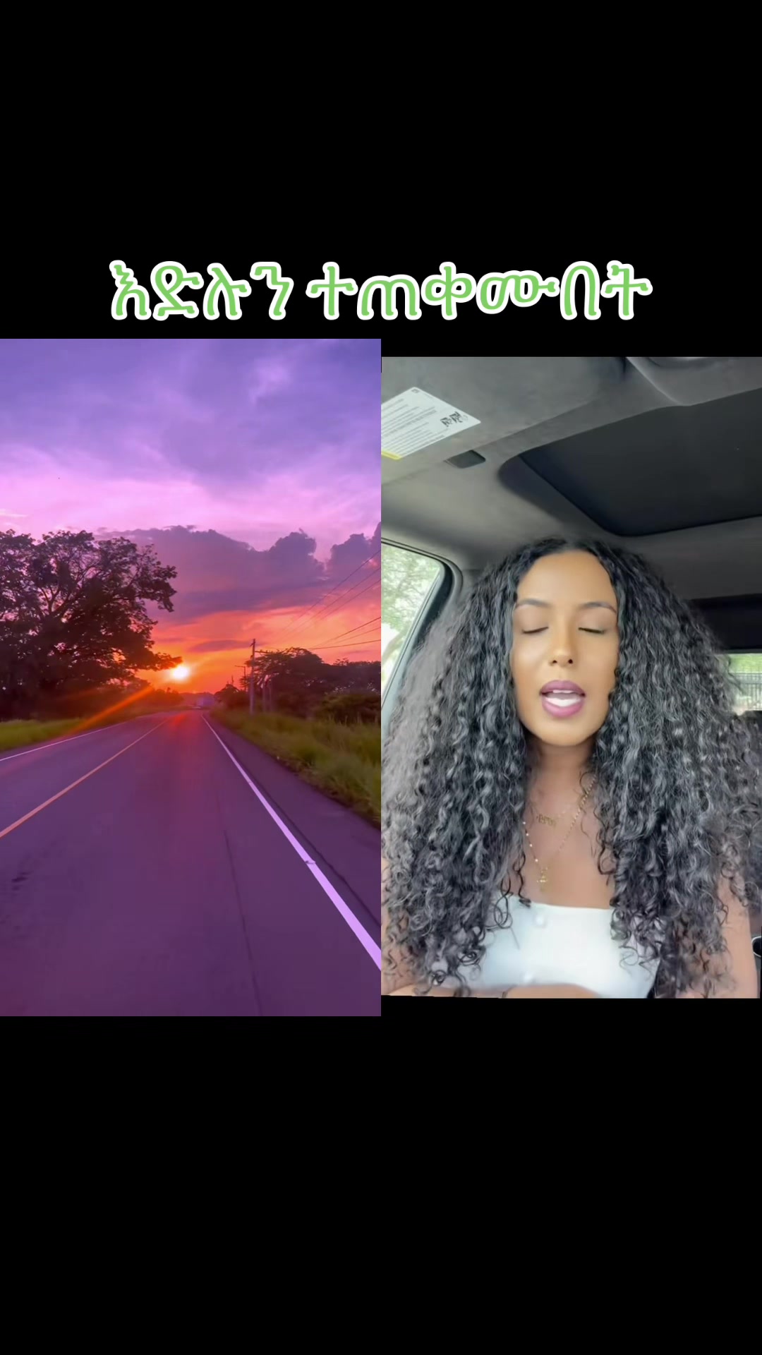 @Nebix (ፍቅር )❤️L