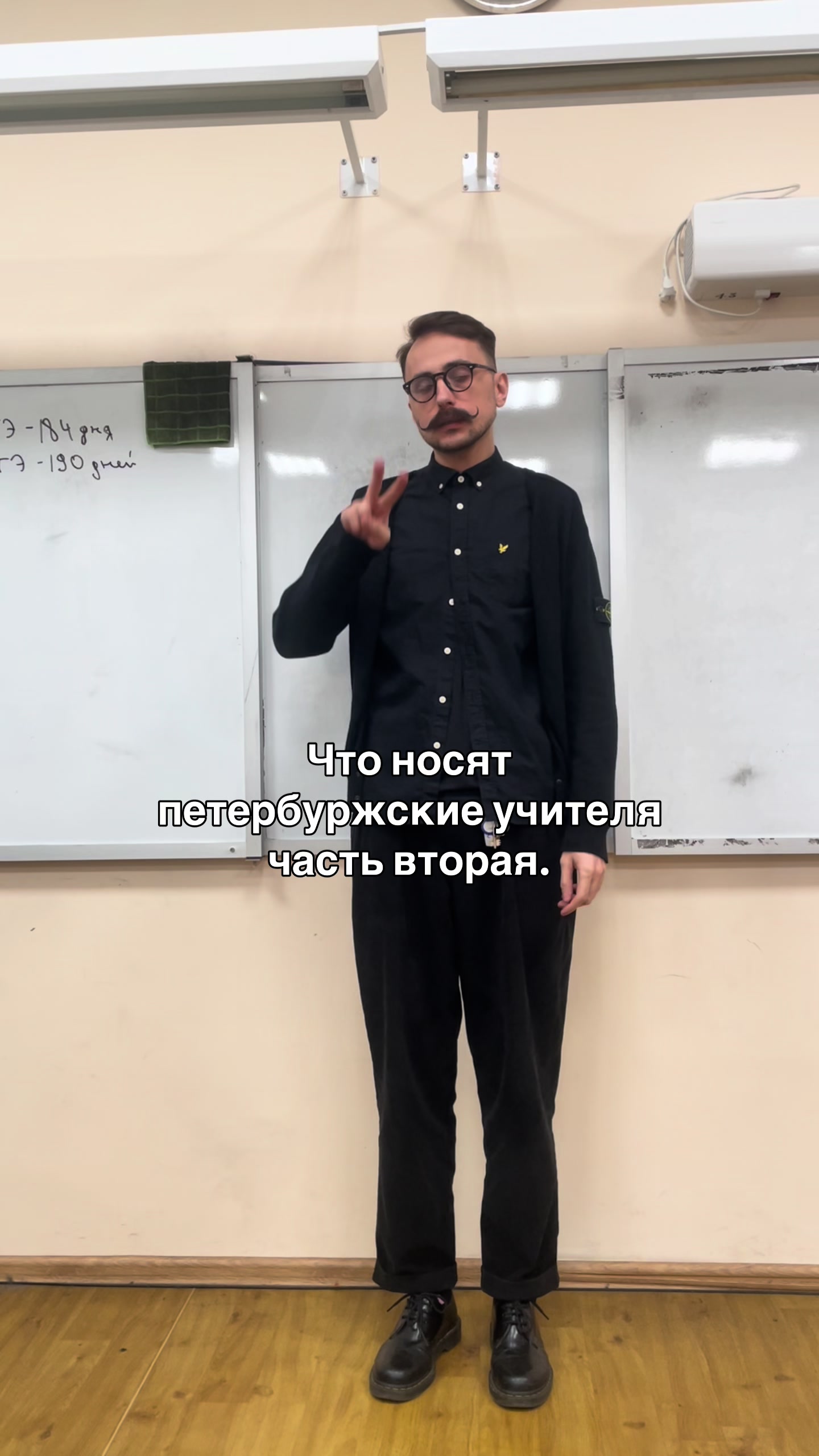 @History_lecturer