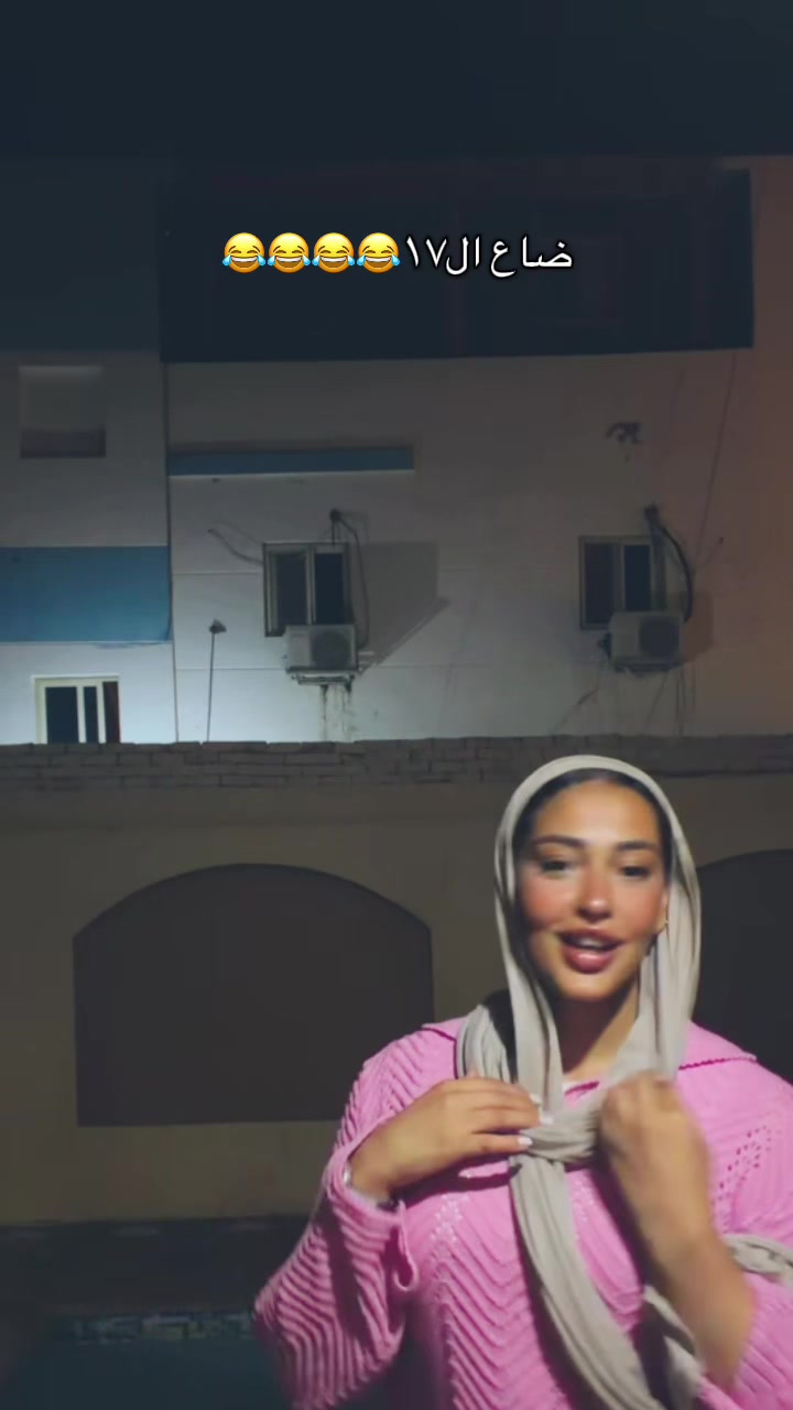 @Malak Khaled