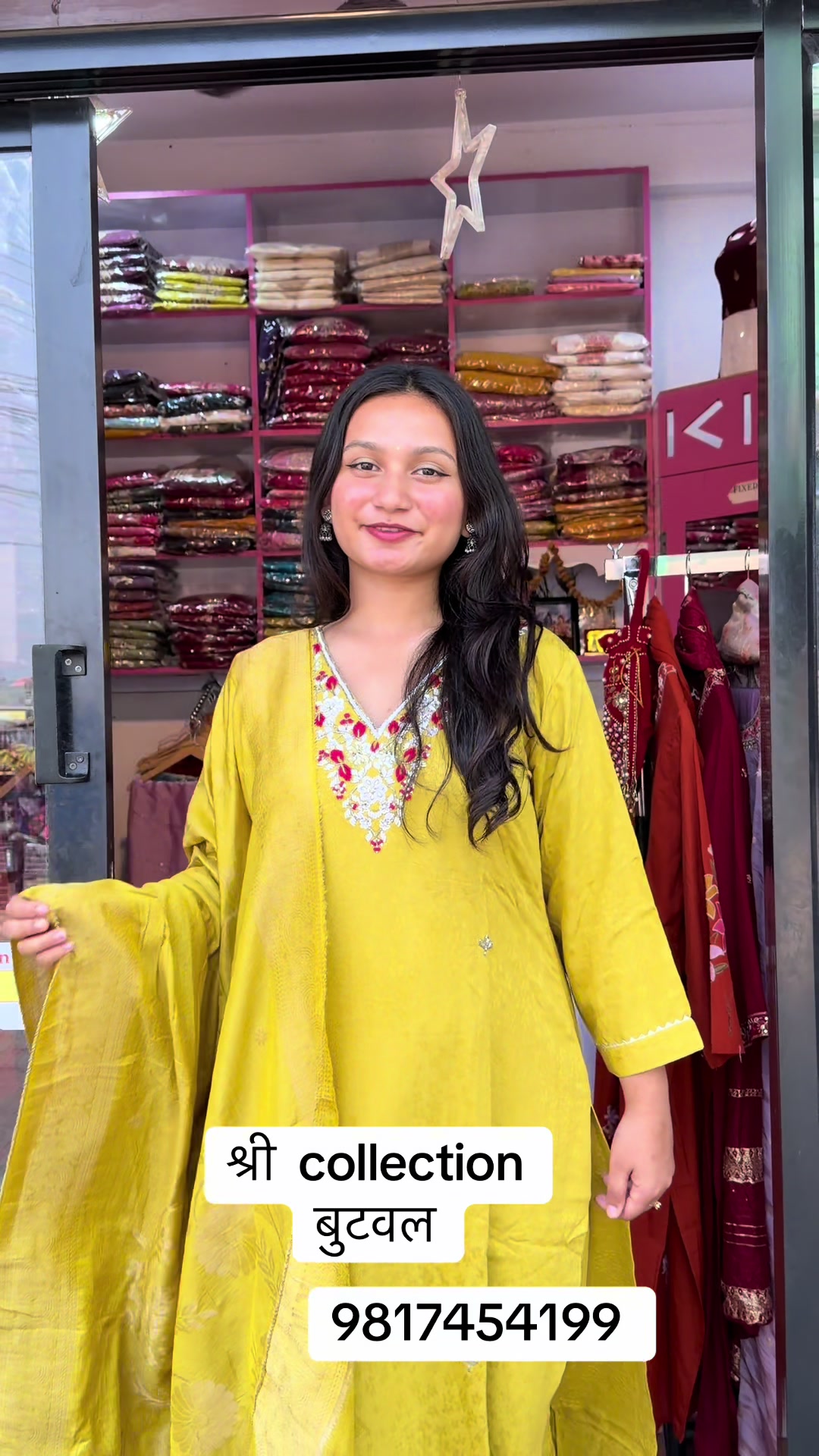 @shree_collection0