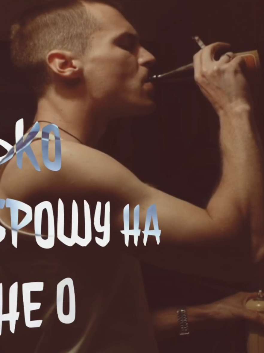 @✮⋆˙ Жена Коё ˙⋆✮