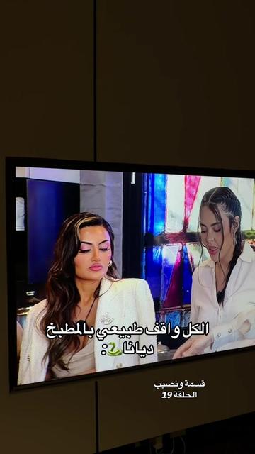 @SHAYMA🦋