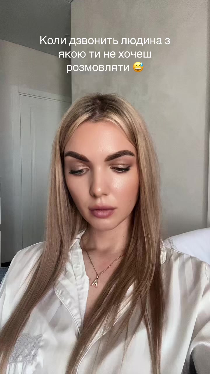 @Anna💋