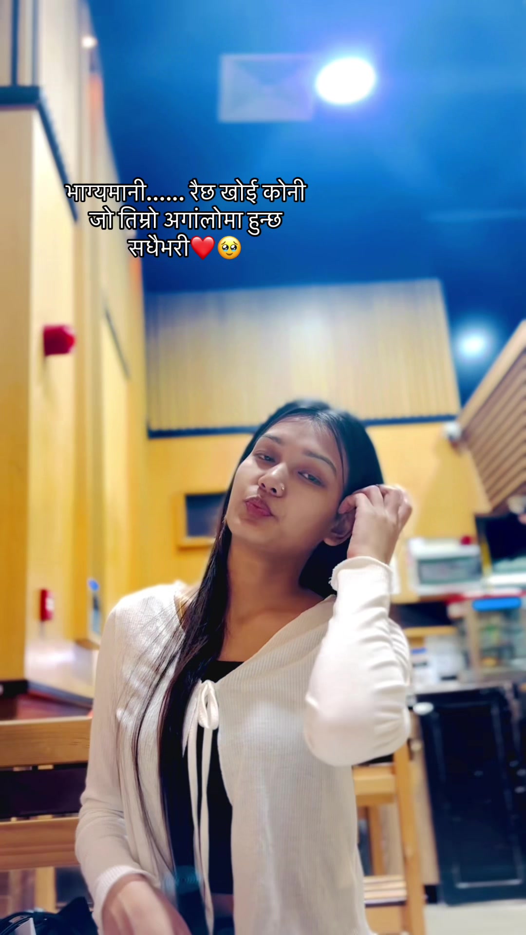 @ᥫ᭡𝓟𝓻𝓪𝓶𝓲𝓼𝓱𝓪ᥫ᭡