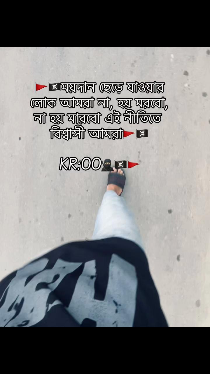 @KR:00🔥🚩