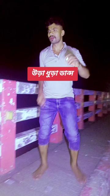 @মানবতার ফেরিওয়ালা 567